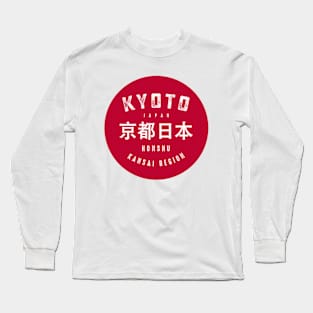 Kyoto City Japan Long Sleeve T-Shirt